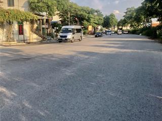Bán lô góc 2 mặt tiền dự án kđt cienco5 , xã tiền phong mê linh hn . 150m giá 7,4 tỷ đất kinh doanh