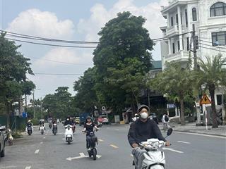 Bán lô góc 2mt mặt đường 48m kinh doanh. nội đồng mặt trung tâm hành chính mê linh 220m2 mt18m