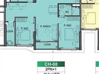 Một trong số ít căn 2n+ be4xx08 tầng trung view công viên thể thao đơn giá chỉ có 60tr/m