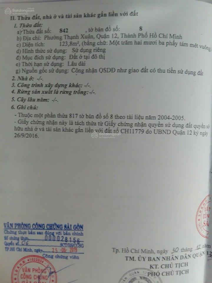 Bán đất phường thới an  quận 12  hồ chí minh