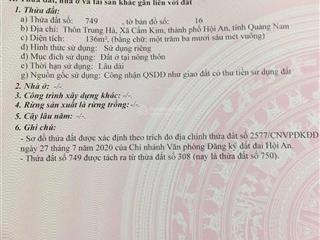 Cặp 265m2 view sông cẩm kim. mt 10m đường ô tô tránh. làm villa homestay