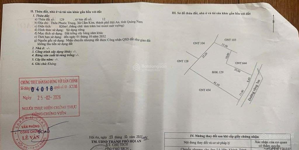 1000m2 có 200m2 đất ở. vị trí ngay cầu sắt.
nh vietin đn định giá hơn 7 tỷ