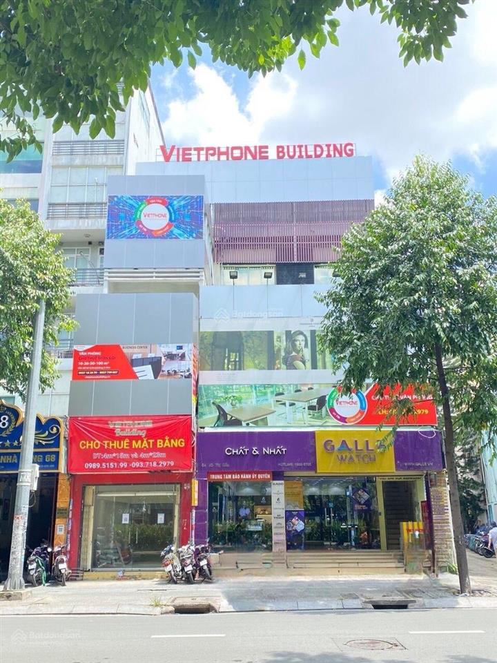 Văn phòng trọn gói quận 1 chỉ 5,9 triệu/tháng  full nội thất, vào làm việc ngay