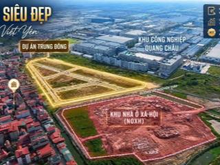 Trung đồng cenexus park trái tim khu công nghiệp  tâm điểm dòng tiền