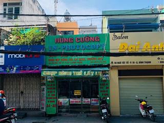 Mặt tiền ngô tất tố  giá chưa đến 15 tỷ, cơ hội hiếm tại khu vực city garden