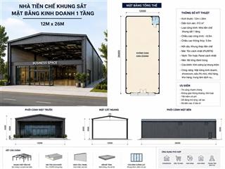 Cho thuê nhà hoặc đất mặt tiền võ nguyên giáp . đoạn gần crow sòng bài