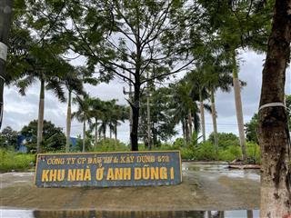 Cc bán đất lô 2 mặt tiền, dt 260m2 khu nhà ở anh dũng 1, đường 25m, vị trí đắc địa,  0975 015 ***