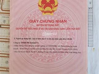 Đất nền sổ đỏ mặt tiền đt 741, giá chỉ từ 950triệu nền, ngay tt huyện đồng phú,  0931 767 *** lộc