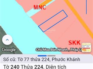 Bán đất tại xã phước khánh, 6 triệu / m2, 74778 m2, pháp lý đầy đủ