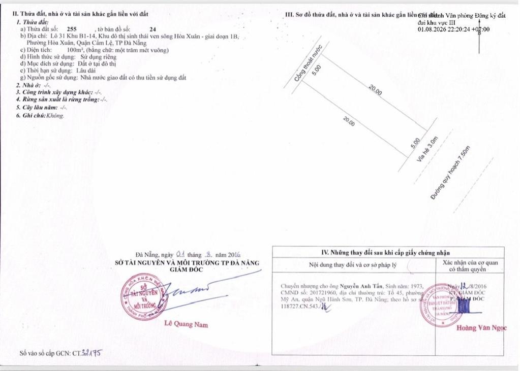 Lô đôi 200m2 đường trung lương 12 khu đảo vip phường hòa xuân