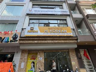 Cho thuê nhà 41a đường vũ phạm hàm. dt 70m2 x 7 tầng  trung kính | mặt tiền 6m có thang máy