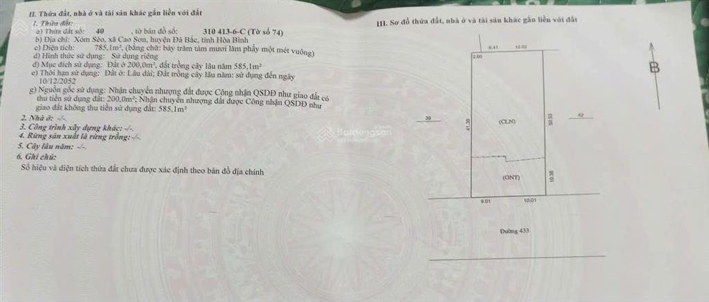 Hiếm785m2bám đường dt433sát cao tốc hòa bìnhmộc châucách hà nội 2h di chuyểngiá chỉ 5tr/m2