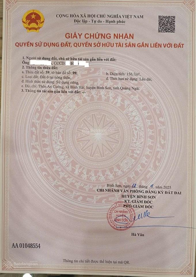 Đất biển an cường, 1,45 tỷ, 156,7m2 full thổ cư, view biển.