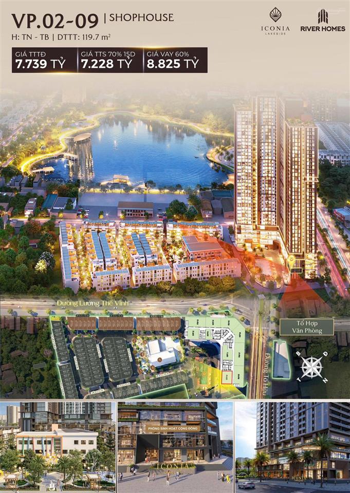 Sàn văn phòng tố hữu 119,7m2 dòng tiền cho thuê đến 50tr/tháng.  0932 216 ***