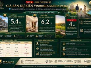 Chỉ từ 4 tỷ sở hữu nhà phố 75m2 vinhomes saigon park  vay 70%, htls 30 tháng