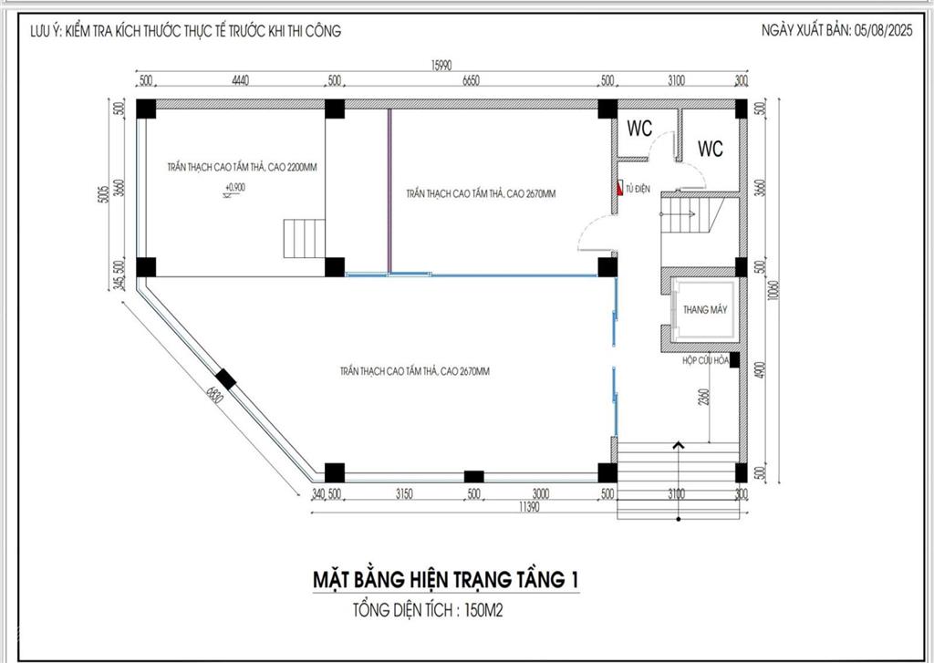 Chính chủ cho thuê căn góc mặt phố tú mỡ 7 tầng. diện tích 1000m2 sàn sử dụng  0942 330 ***