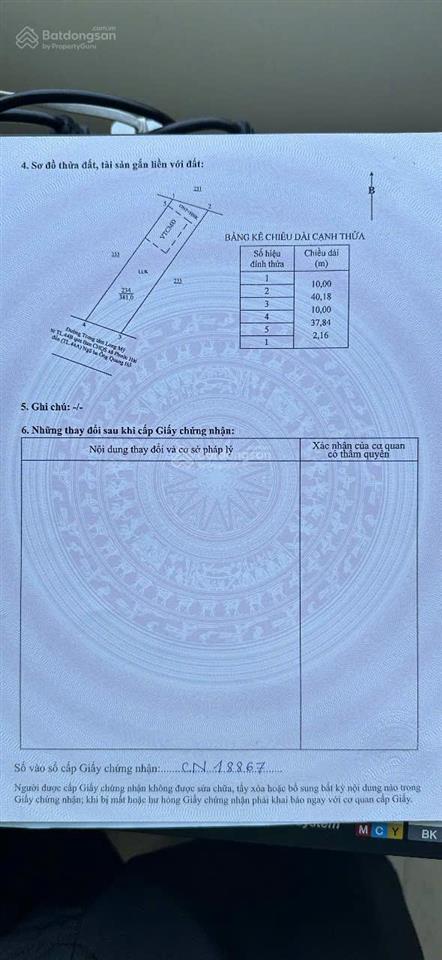 Đất ven biển phước hải vị trí đẹp diện tích 381m2 giá ngộp