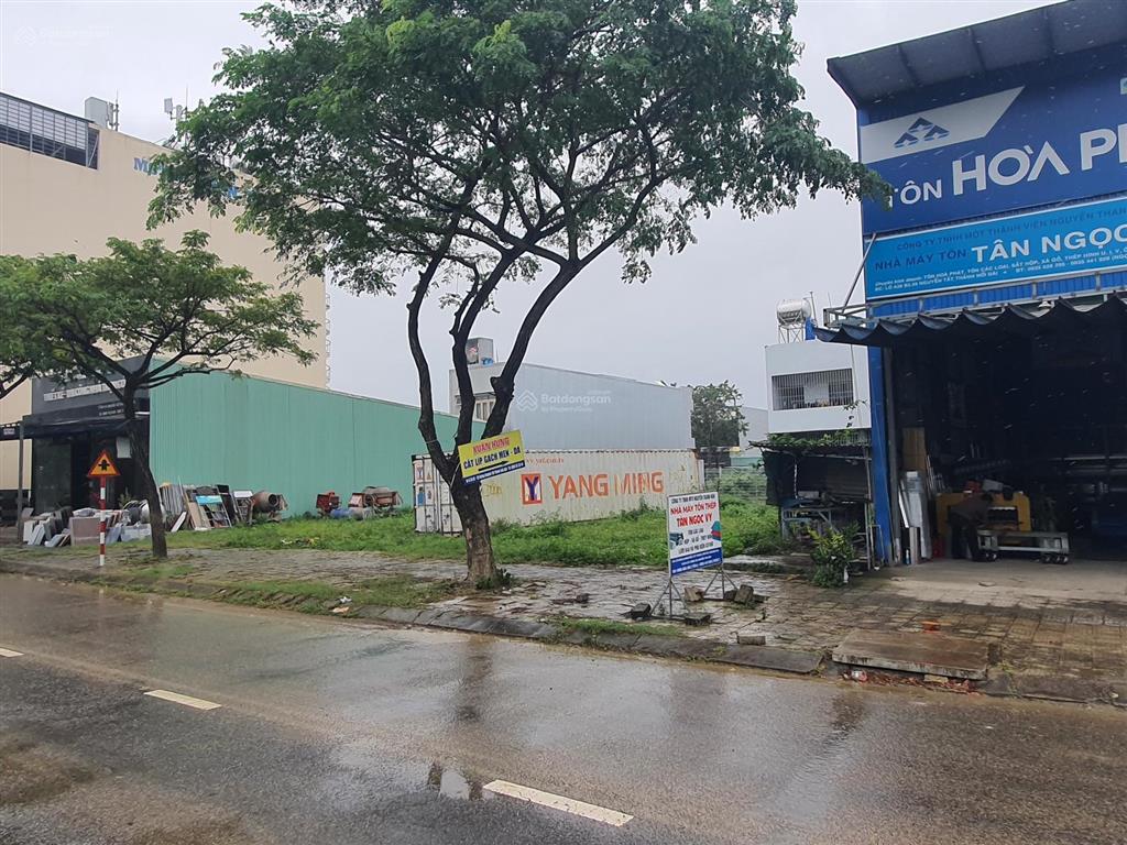 Cặp đất nguyễn tất thành 210m² cách bãi tắm liên chiểu đà nẵng 500 mét, chỉ 13,8 tỷ