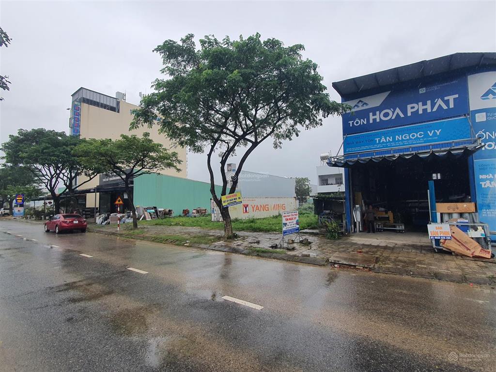 Cặp đất nguyễn tất thành 210m² cách bãi tắm liên chiểu đà nẵng 500 mét, chỉ 13,8 tỷ