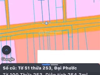 Bán đất mặt tiền đẹp tại đường vườn chuối, phú đông, nhơn trạch, giá đầu tư siêu tốt, sổ sẵn két
