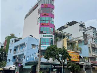 Góc 2mt nguyễn biểu quận 5 giáp quận 1 dt 4m x 19m 4 tầng. gía chỉ hơn 23 tỷ