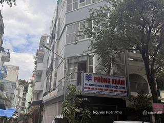 Góc 2mt đường phan văn trị quận 5 nhà 5 tầng lầu hđt 50tr/ tháng. giá chỉ nhỉnh 14 tỷ