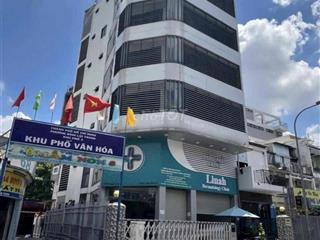 Cho thuê gấp văn phòng 900m2 tại 103a nguyễn văn đậu, p bình lợi trung, 15 triệu vnd