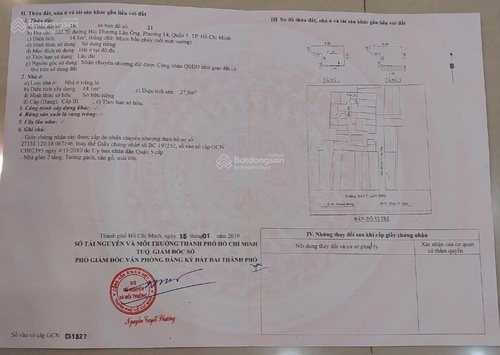 Bán nhà 1 trệt 1 lầu ngay chợ bán đồ trang trí hải thượng lãn ông  quận 5