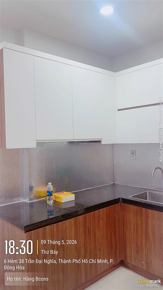Căn bcons bee ngay làng đại học thủ đức, giá rẻ chỉ 2.15 tỷ 2pn 2wc