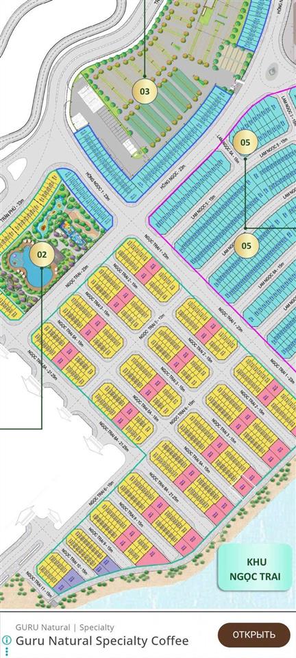 Biệt thự độc bản mặt biển nt5  79. dt 239,58m2 3 tầng giá 183,556 tỷ. vinhomes pearl bay nha trang