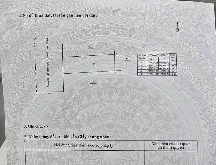 Bán nhà 4 tầng 68,3m² ngang 4,63m giá 26 tỷ. mặt đường tô hiến thành sầm uất bậc nhất nha trang
