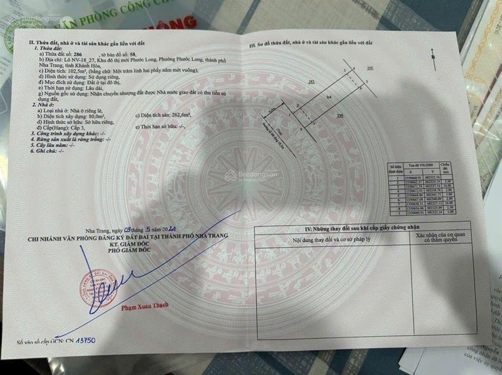 Bán nhà 3 tầng 1 tum đường thích quảng đức phước long b. 102,5m2 ngang 5m chỉ 10,9 tỷ. sổ hoàn công