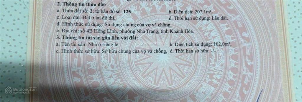 Bán đất tặng nhà cấp 4 đường hồng lĩnh 207m2 ngang 7,08m chỉ 22,77 tỷ. thành phố nha trang