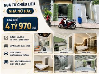 Nhà mới xây phong cách hiện đại thuộc phường dĩ an sát đường nguyễn thị minh khai 4,97 tỷ