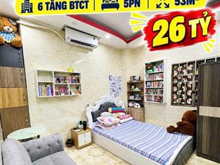 Mặt Tiền Quận 11 - Kinh Doanh Đa Ngành - 5 Tầng BTCT - 26 Tỷ