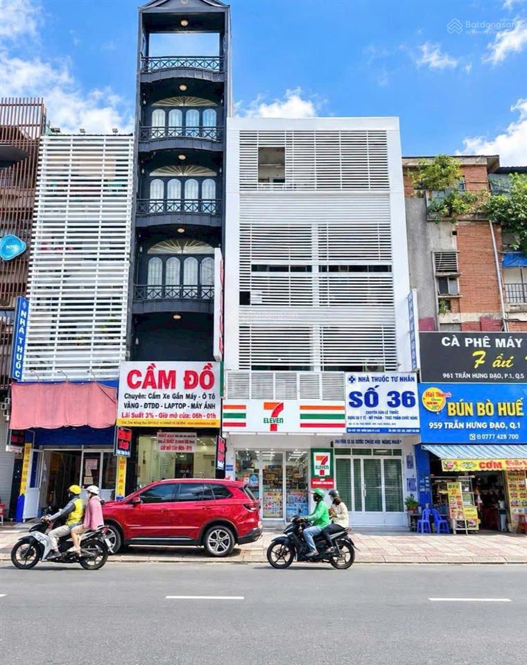 Bán mặt tiền tạ uyên  hồng bàng, p12, q5  dt 8x18m  7 tầng tm giảm giá bán nhanh 65 tỷ