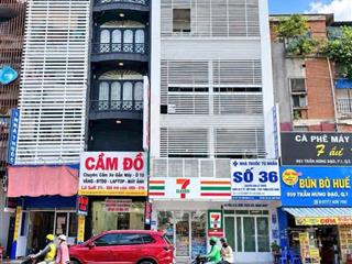 Bán mặt tiền tạ uyên  hồng bàng, p12, q5  dt 8x18m  7 tầng tm giảm giá bán nhanh 65 tỷ