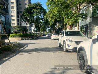 Bán liền kề khu nhà ở cán bộ báo nhân dân xuân phương 56m2 x 4t. mt 4.5m. giá 16.7 tỷ