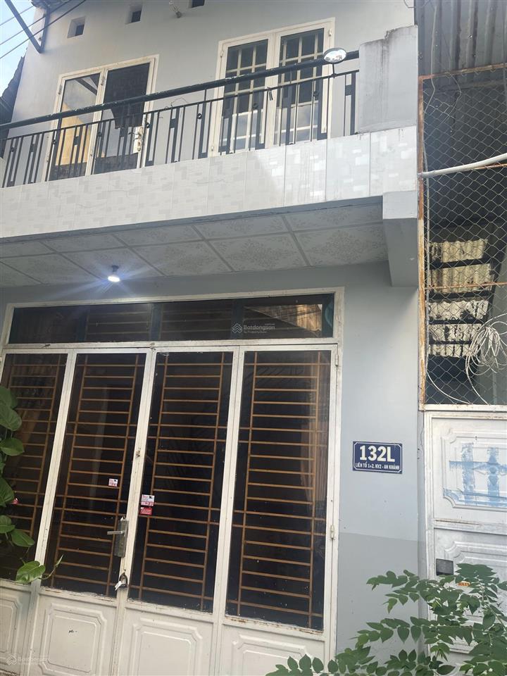 Nhà cách khu đại ngân chỉ 20m nhà đất vườn có thể cải tạo lại 5x14m