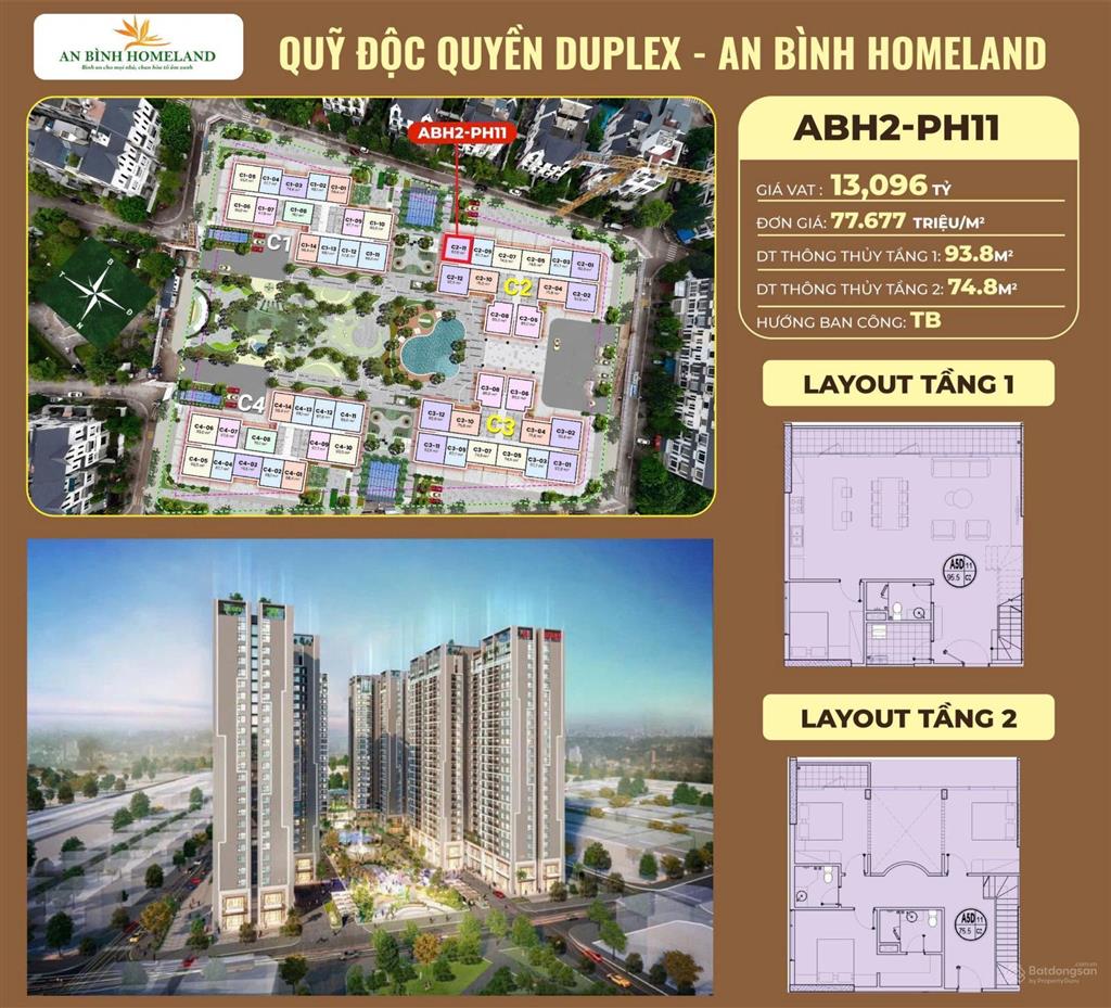 Bán căn duplex, 168.3m2 chung cư an bình homeland tại lê trọng tấn, 77 triệu/m2.  0378 920 ***