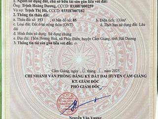 Siêu phẩm đất 2 mặt tiền trung tâm phát triển công nghiệp. chỉ 1,5 tỷ, không có giá nào tốt hơn