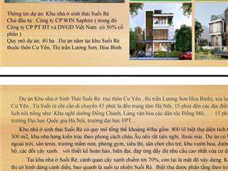 Bán dự án khu nhà ở sinh thái suối rè