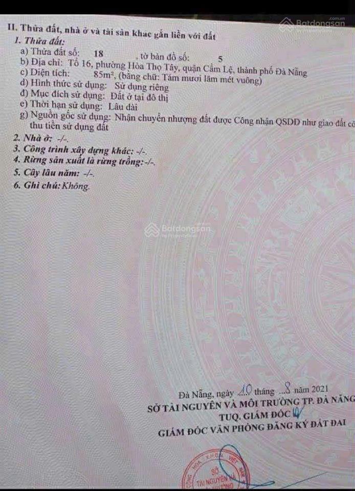 Bán đất tại tôn đản, 2,35 tỷ, 85m2, mặt tiền 6m, pháp lý đầy đủ