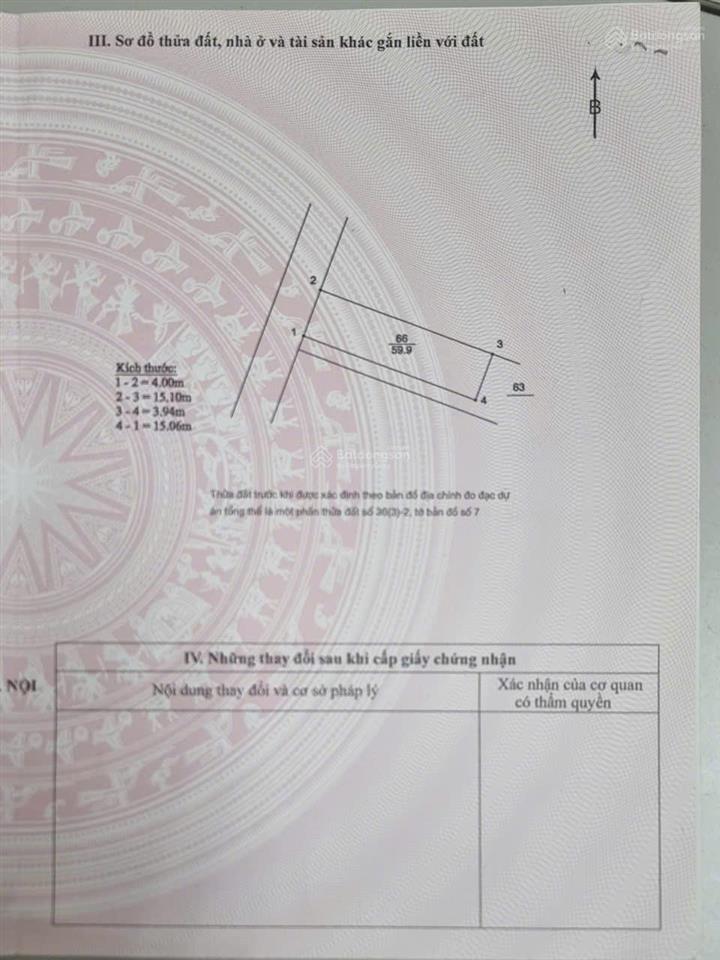 Chính chủ bán đất tại tổ 7, kẻ tạnh, phạm khắc quảng, giang biên, 60m2, 220 triệu / m2