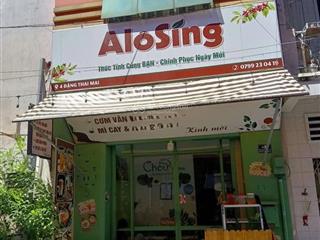 Cho thuê nhà mặt tiền đặng thai mai, p. 7, q. phú nhuận giá 14tr/th