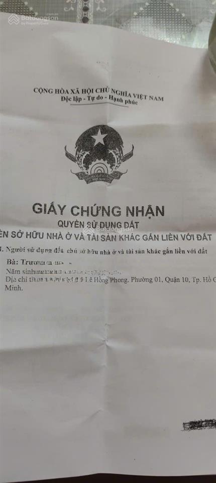 Bán nhà mt đường số 5 (khu tên lửa), p.bt.đông b, q.bt 12,5tỷ