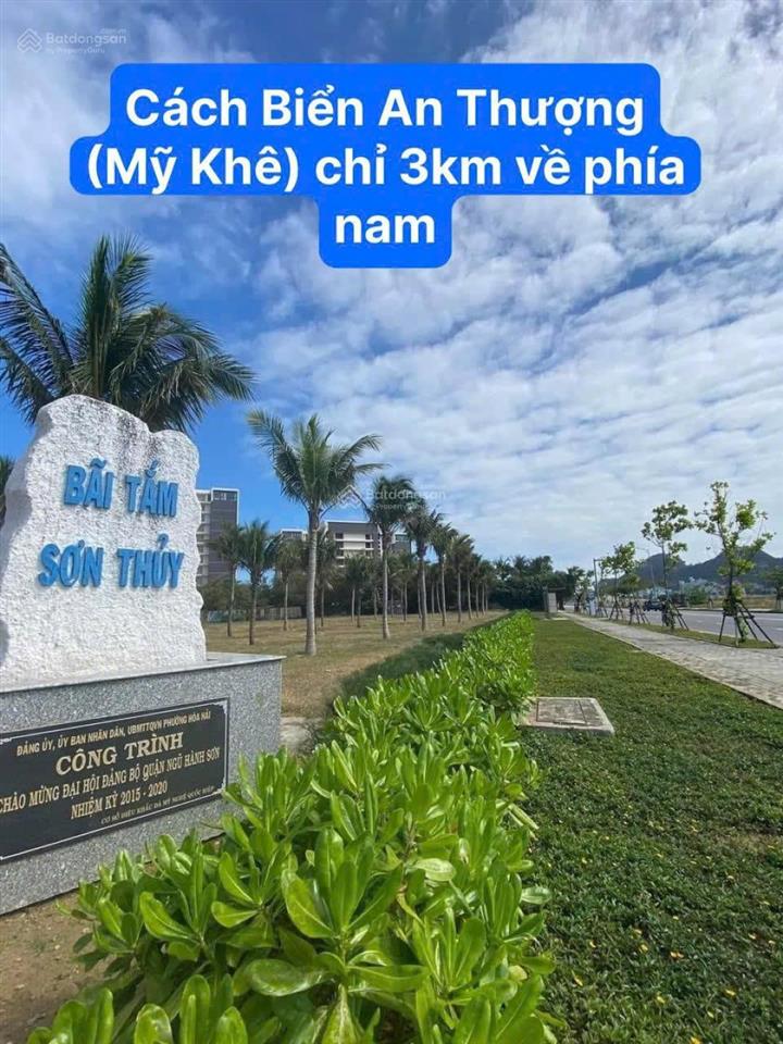 Chính chủ bán lô đơn rẻ và hiếm đường hoàng trọng mậu vị trí đẹp giá tốt,  0935474***