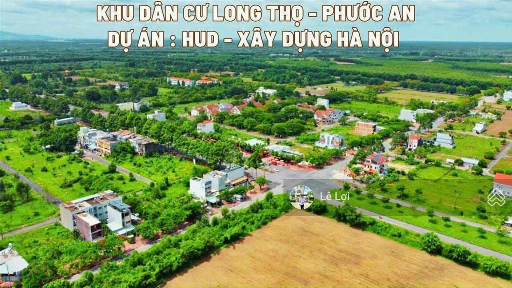 Bán nền nhà phố dự án hud nhơn trạch, diện tích 6x20.5m, đường 16m trục đường thông suốt 3 dự án
