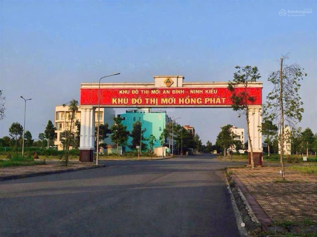 Bán cặp nền đẹp khu đô thị an bình  hồng phát
gần cụm bv lớn tại cần thơ