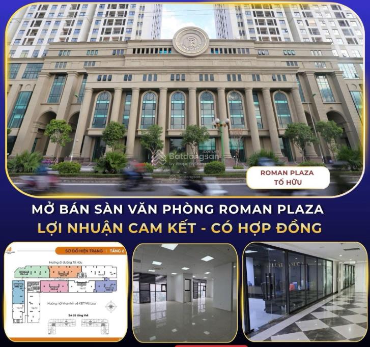 Bán sàn văn phòng chung cư roman plaza tố hữu giá 6x tr/m2